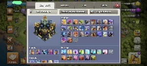 Conta CV17 SemiFull - Clash of Clans