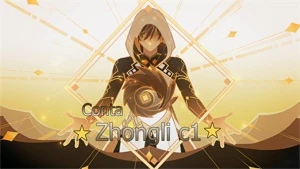Genshin Impact Account ⭐ Zhongli C1 + Báculo de Homa ⭐