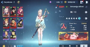 Conta Solo leveling Arise lvl 90 873k de Power - Outros