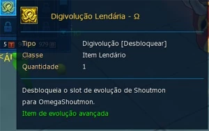 Ladmo Item OmegaShoutmon, Omegamon - Digimon Masters Online