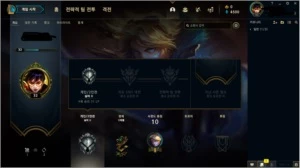 Conta prata 2 70% winrate - League of Legends LOL