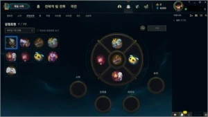 Conta prata 2 70% winrate - League of Legends LOL