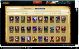 Vendo conta com borda diamante - platina 3 - League of Legends LOL