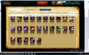 Vendo conta com borda diamante - platina 3 - League of Legends LOL