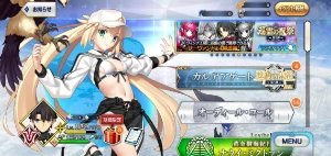 Conta Fate/GO JP - 17 SSR ( 2 SSR com NP6 + Draco ) - Fate Grand Order