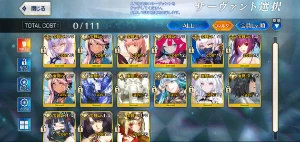 Conta Fate/GO JP - 17 SSR ( 2 SSR com NP6 + Draco ) - Fate Grand Order