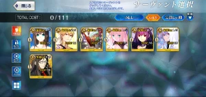 Conta Fate/GO JP - 17 SSR ( 2 SSR com NP6 + Draco ) - Fate Grand Order