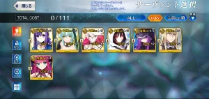 Conta Fate/GO JP - 17 SSR ( 2 SSR com NP6 + Draco ) - Fate Grand Order