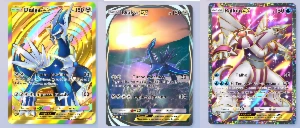 Pokémon TCG Pocket - Outros