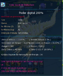 Conta Ladmo Server Omegamon - Digimon Masters Online