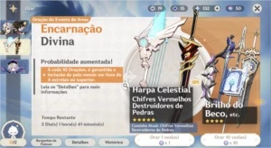 Hutao C1 + Homa, Eula + Túmulo + 50 tiros pity - Genshin Impact