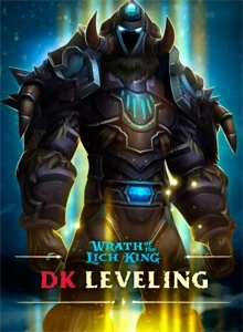 WoW WotLK Classic DK Leveling Boost 55~80 - Blizzard
