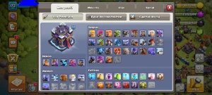 Clash Of Clans Cv15 Full Defesas E Bons Níveis De Heróis
