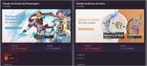 [NA] AR 45 CHILDE+DILUC C1+JEAN E BANNER GARANTIDO!! - Genshin Impact