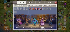 Centro de Vila 13 - Clash of Clans