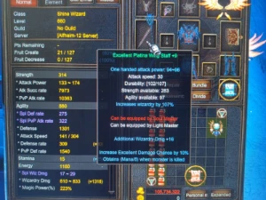 S>Kundun lvl 660 - Mu Online Alfheim