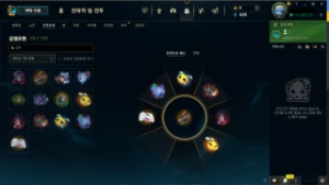 Conta Upada Mao 72%Winrate Esmeralda - League of Legends LOL