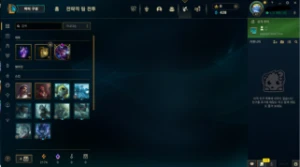 Conta Upada Mao 72%Winrate Esmeralda - League of Legends LOL