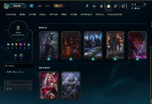 Conta Esmeralda 2 com 60 Champs e 8 Skins - League of Legends LOL