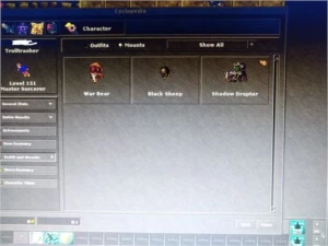 MS 151 ML 72 NA OPEN PVP AMARELO - Tibia