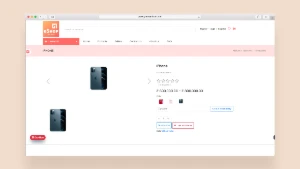 eShop Web - Multi Vendor eCommerce Marketplace / CMS - Outros