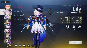 Etheria Restart Global S12- Lily + Mio + Lian + Dianh + Nell - Others
