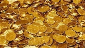 Gold SA92 MIR4 Taxa Inclusa