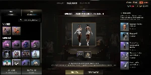 Conta Pubg/Steam - Lével 80 Com Plus Ativado!