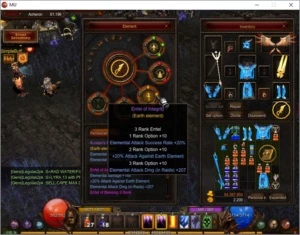 VENDO CONTA MU WEBZEN GRAND MASTER LVL 423 - MU Online