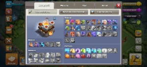 Clash Of Clans CV 11+ 5 Master Builder 2026