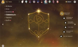 Yelan + Jean NVL 10 - Genshin Impact