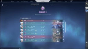 CONTA DIMA 3 COM 6K DE VALORANT POINTS