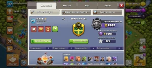Coc Th11 Full Com Skins E Paisagens Tooop - Clash of Clans