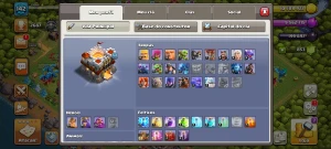 Coc Th11 Full Com Skins E Paisagens Tooop - Clash of Clans