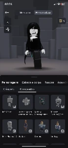 Conta com korblox + Face malvadao