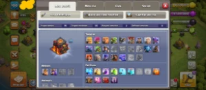 Clãs of clãs CV 10 full - Redes Sociais