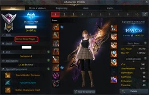 Conta Shadowhunter 1490 com mais de 700k Gold - Arcturus - Lost Ark