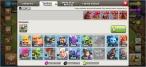 Clash of clans cv10 semi Full