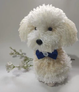 Cachorrinho Poodle - Amigurumi de Crochê - Artesanato e Personalizados