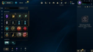 Conta LoL DIAMANTE 4 sem email confirmado 40k+ EA - League of Legends