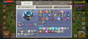 Clash of clans CV13 full