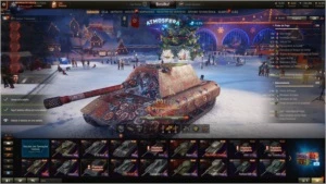 World Of Tanks, Conta US/SA WOT