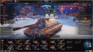 World Of Tanks, Conta US/SA WOT