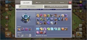 Cv13 Semi Full , pra sair logo - Clash of Clans