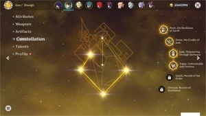 AR 59 - America, Raiden C6, Zhongli C4, Diluc C3.... - Genshin Impact