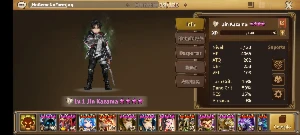 Velaska - Summoners War