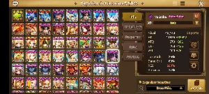 Velaska - Summoners War