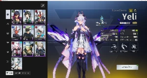 Etheria Restart Yeli / Massiah / Freya / Hoyan - Others