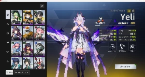 Etheria Restart Yeli / Massiah / Mio /dark sania/ Freya - Others