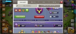 Cv14 full faltando apenas novas peças de muros - Clash of Clans